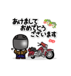 Team Bikers 7【お正月】（個別スタンプ：9）