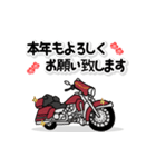 Team Bikers 7【お正月】（個別スタンプ：10）