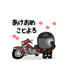Team Bikers 7【お正月】（個別スタンプ：12）