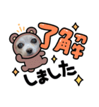 ゆめの毎日スタンプ4（個別スタンプ：4）