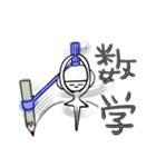 ワタシの生活。③（個別スタンプ：5）
