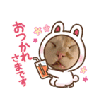 おっきなネコちゃん（個別スタンプ：30）