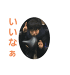 私の先輩7（個別スタンプ：8）