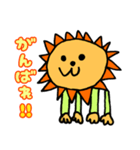 ライオンのライ丸くん（個別スタンプ：1）