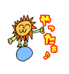 ライオンのライ丸くん（個別スタンプ：4）