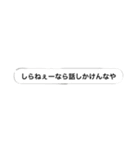 言葉の基礎大百科（個別スタンプ：5）