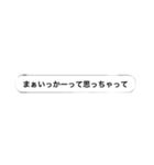 言葉の基礎大百科（個別スタンプ：8）