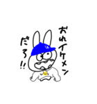 わんだぬぉー（個別スタンプ：4）