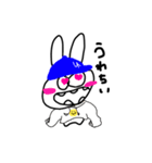 わんだぬぉー（個別スタンプ：6）