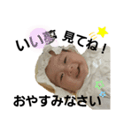 末っ子銀次郎（個別スタンプ：1）