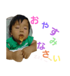 末っ子銀次郎（個別スタンプ：5）