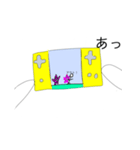 遊びたいチビウサ3（個別スタンプ：3）