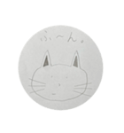 猫の大恩返し（個別スタンプ：2）
