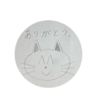 猫の大恩返し（個別スタンプ：7）