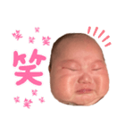 同じ顔の赤ちゃん（個別スタンプ：5）