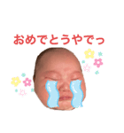 同じ顔の赤ちゃん（個別スタンプ：7）