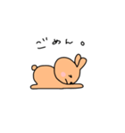 あいさつうさぎ（敬語付き）（個別スタンプ：3）