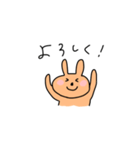 あいさつうさぎ（敬語付き）（個別スタンプ：4）
