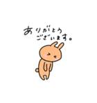 あいさつうさぎ（敬語付き）（個別スタンプ：6）