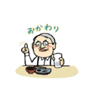 MR.Zの日常（個別スタンプ：4）