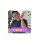 89の便利スタンプ（個別スタンプ：3）