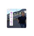 89の便利スタンプ（個別スタンプ：7）