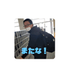89の便利スタンプ（個別スタンプ：8）