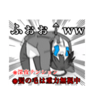 たこさんの深夜テンションスタンプ（個別スタンプ：1）