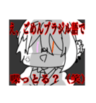 たこさんの深夜テンションスタンプ（個別スタンプ：3）