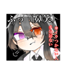 たこさんの深夜テンションスタンプ（個別スタンプ：6）