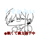たこさんの深夜テンションスタンプ（個別スタンプ：9）