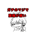 たこさんの深夜テンションスタンプ（個別スタンプ：10）