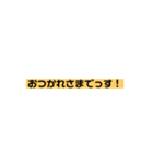 壊される日本語のあいさつ（個別スタンプ：5）