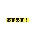 壊される日本語のあいさつ（個別スタンプ：24）