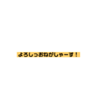 壊される日本語のあいさつ（個別スタンプ：34）