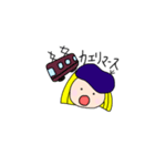 まいにちのこと！（個別スタンプ：6）