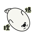 動物達の友達（個別スタンプ：6）