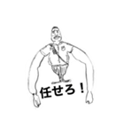 51分署の消防士たち(下書き)（個別スタンプ：4）