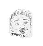 51分署の消防士たち(下書き)（個別スタンプ：11）