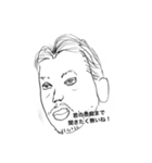 51分署の消防士たち(下書き)（個別スタンプ：13）