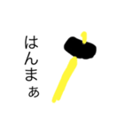 51分署の消防士たち(下書き)（個別スタンプ：15）