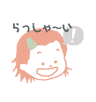 おかわいちか（個別スタンプ：4）