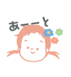おかわいちか（個別スタンプ：6）