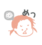 おかわいちか（個別スタンプ：7）