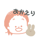 おかわいちか（個別スタンプ：9）