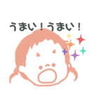 おかわいちか（個別スタンプ：16）