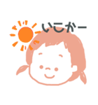 おかわいちか（個別スタンプ：19）