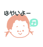 おかわいちか（個別スタンプ：22）