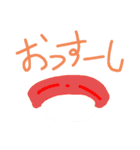 寿司だじゃれ2（個別スタンプ：1）