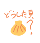寿司だじゃれ2（個別スタンプ：5）